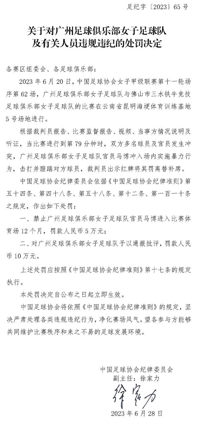 GraemeBailey指出，利物浦希望解决左后卫位置的问题，正在寻找合适的引援人选，安东尼-罗宾逊成为他们关注的目标。